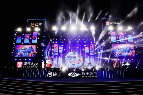 怎么卖掉快手号？